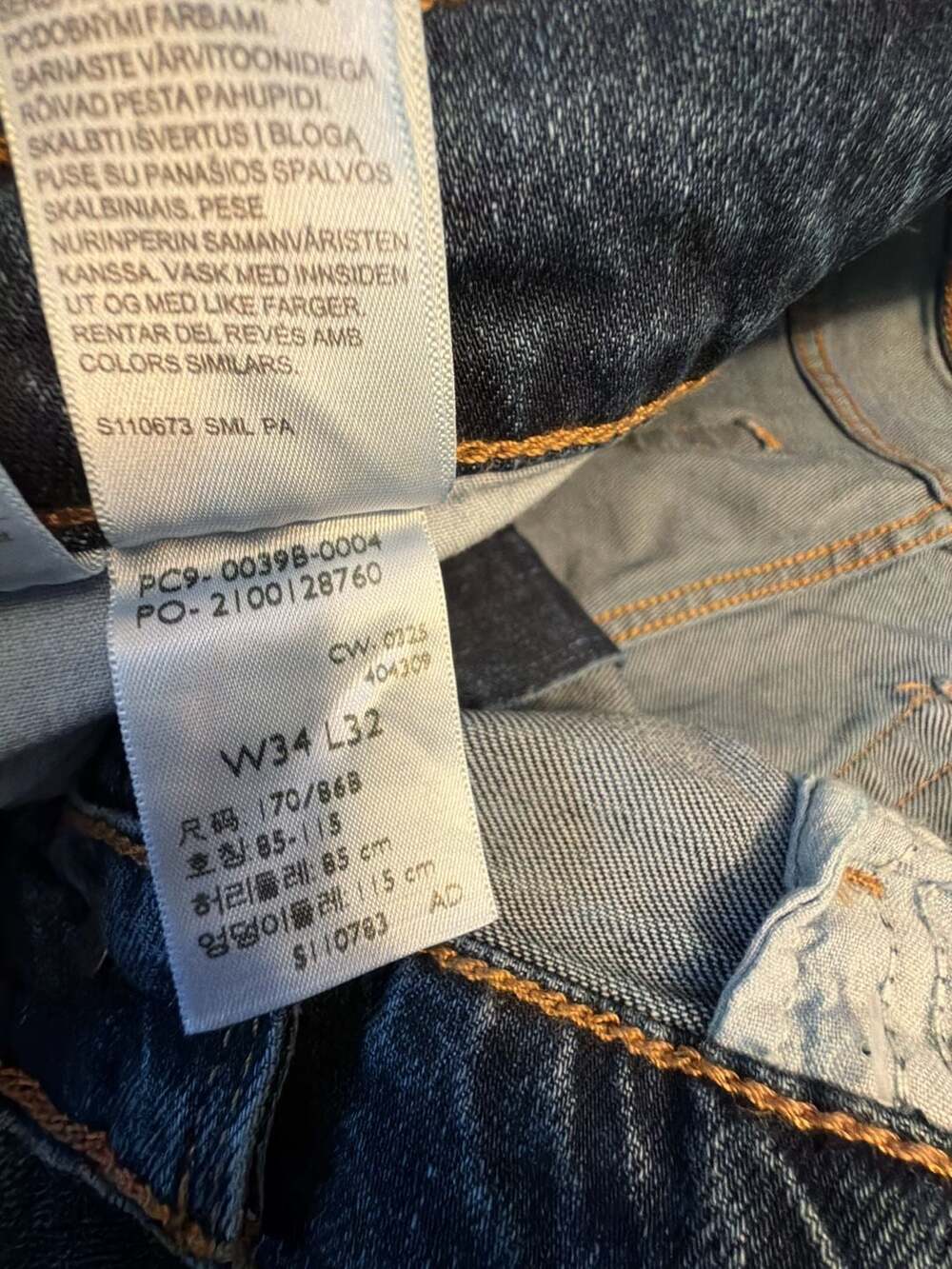 NWT Vintage Levi’s Premium 728 High Rise Wide Leg Jeans 34x32 - Picture 13 of 16